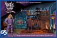  :   / Kaptain Brawe: A Brawe New World
