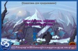  :   / Kaptain Brawe: A Brawe New World