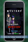 Mystery - Gallery Homicide