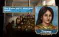 Tale of Two Kingdoms, A. Deluxe Edition / A Tale of Two Kingdoms. Deluxe Edition