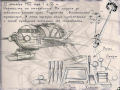  / L`Amerzone: Le Testament de l`Explorateur / Amerzone: The Explorer`s Legacy