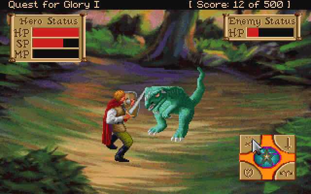 Quest for Glory I: So You Want To Be A Hero? (VGA)
