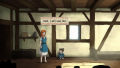 Scarlet Deer Inn