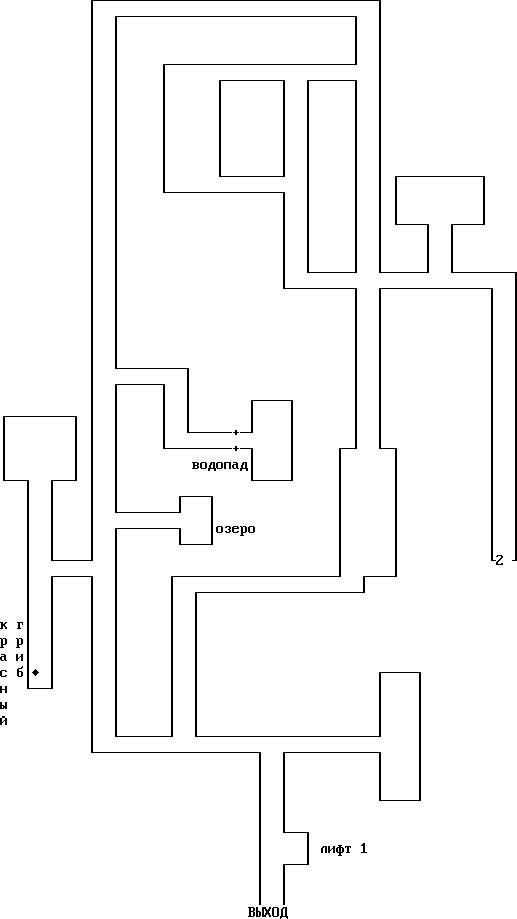 Elvira II: The Jaws of Cerberus