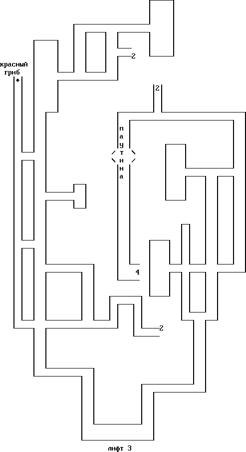 Elvira II: The Jaws of Cerberus